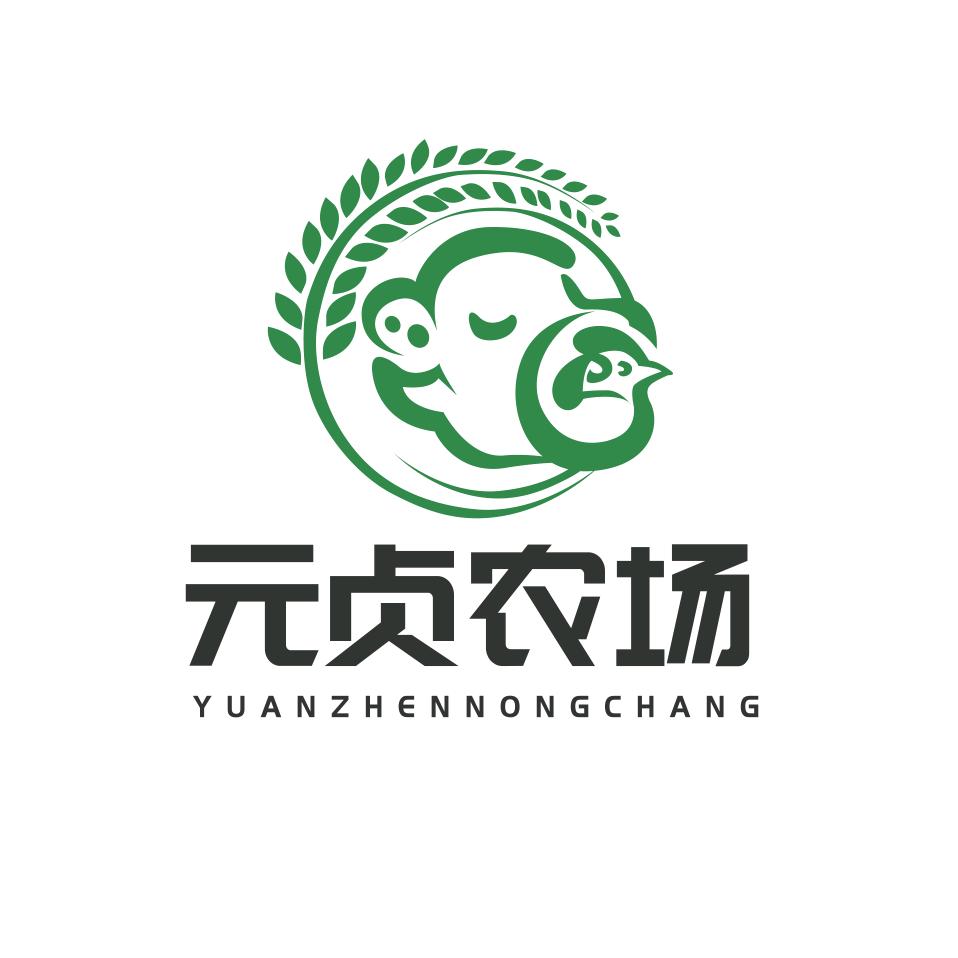 元贞农场