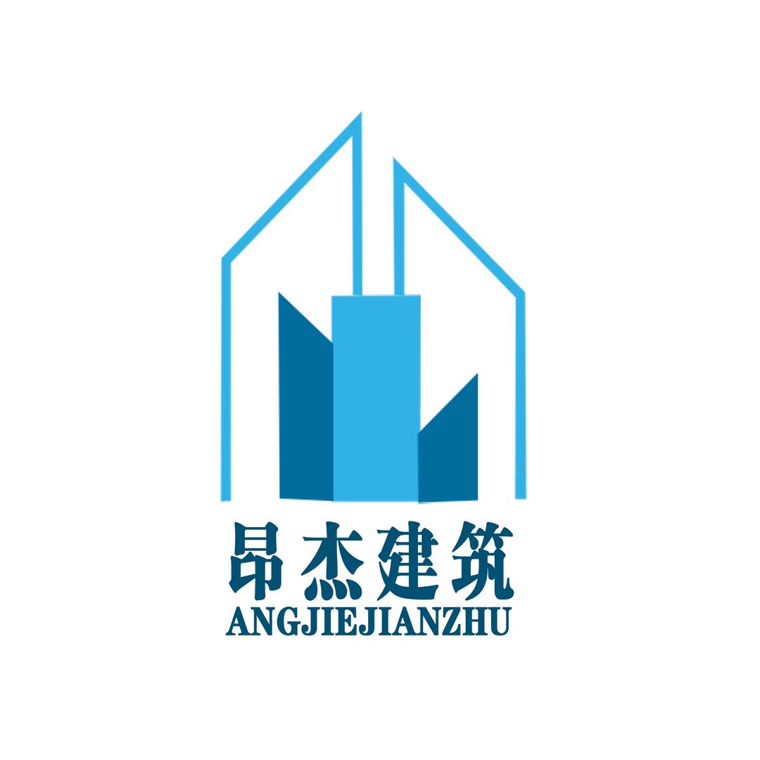 河南昂杰建设工程【招施工人员】