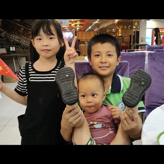 东莞市虎门镇嘉盛压折厂