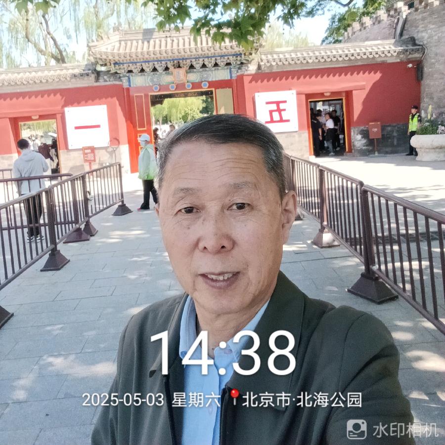 耳朵东