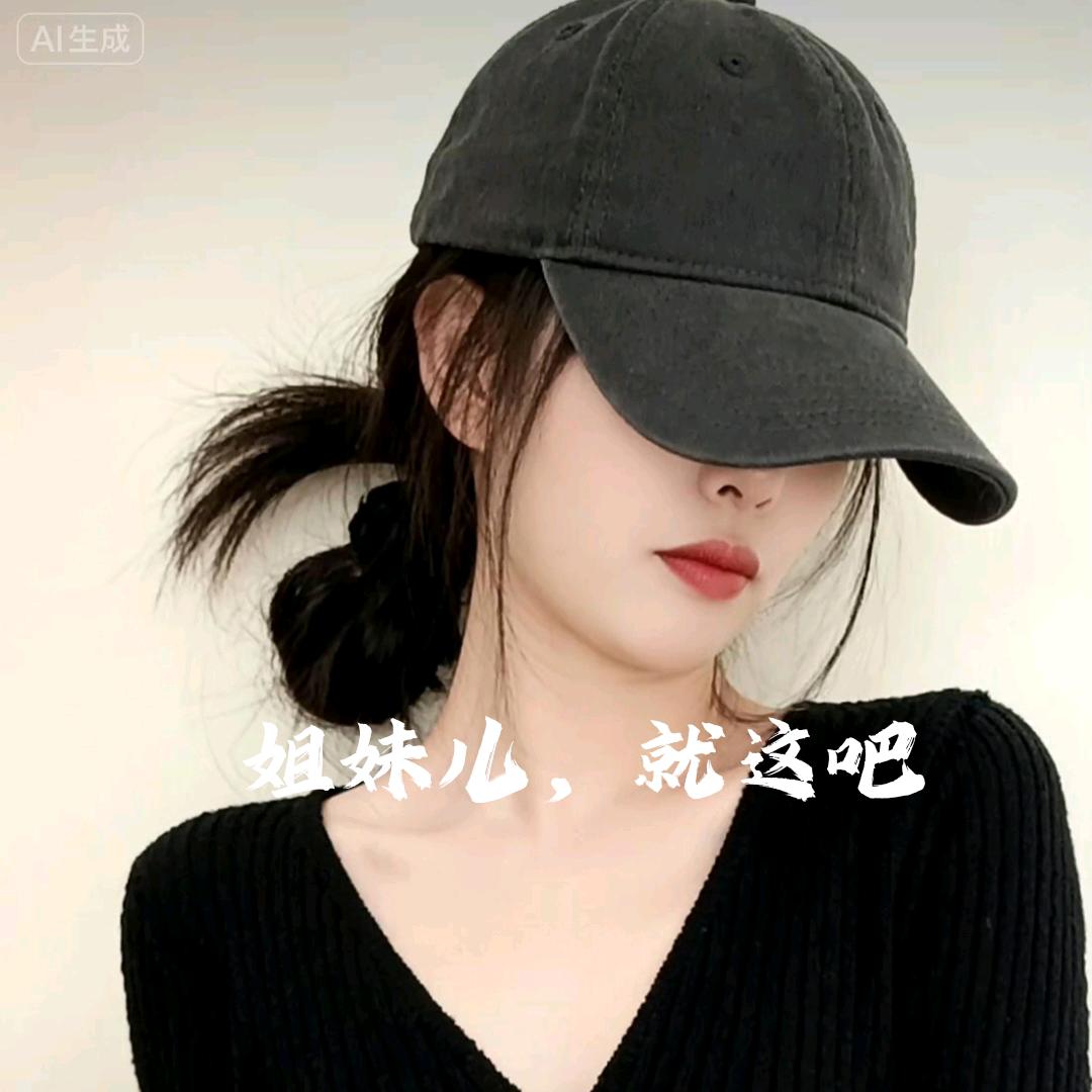 刘大迷糊