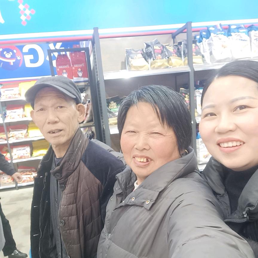 王奶奶