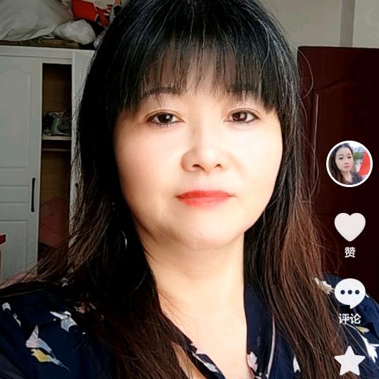 然然姐。下午2:30。开播