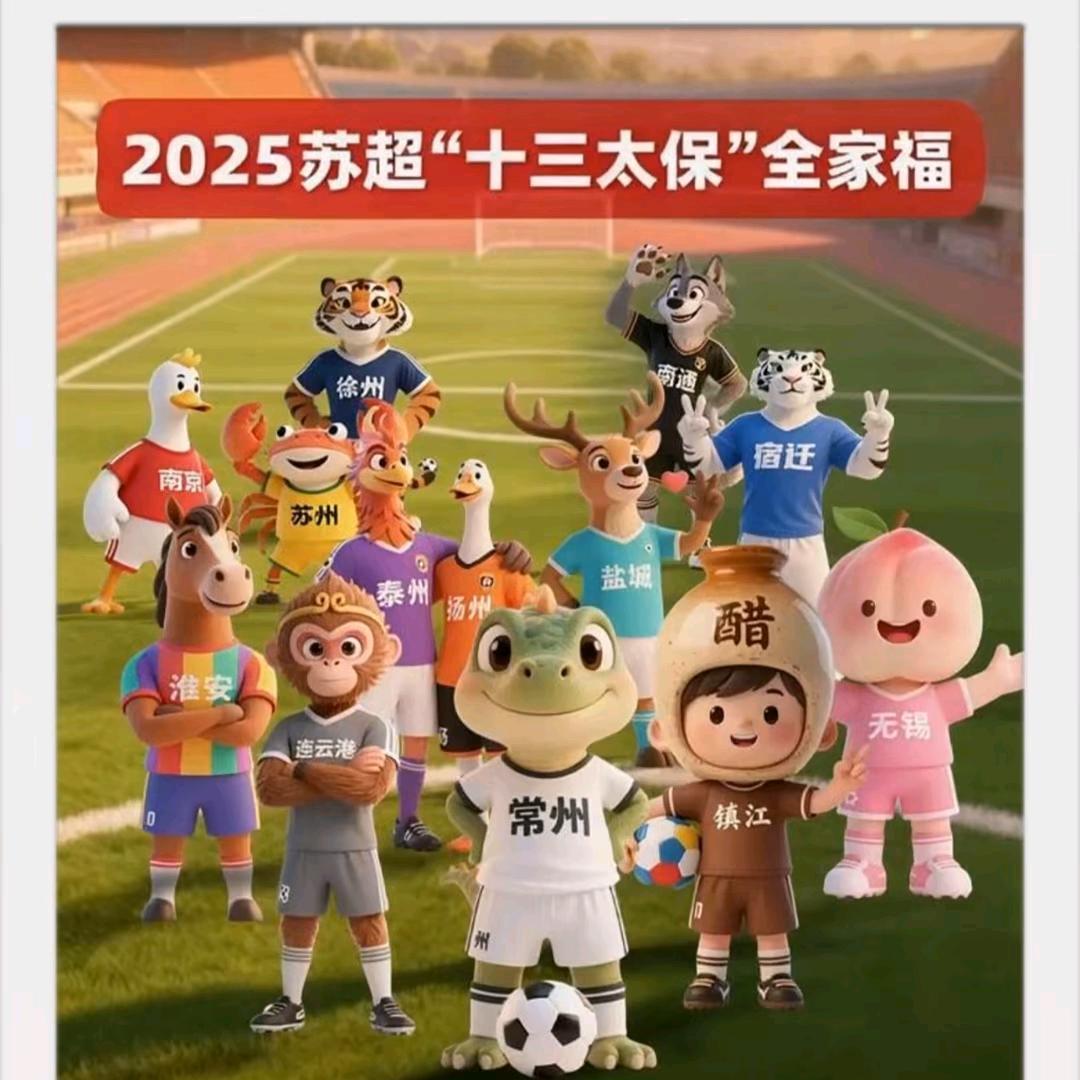电笔哥