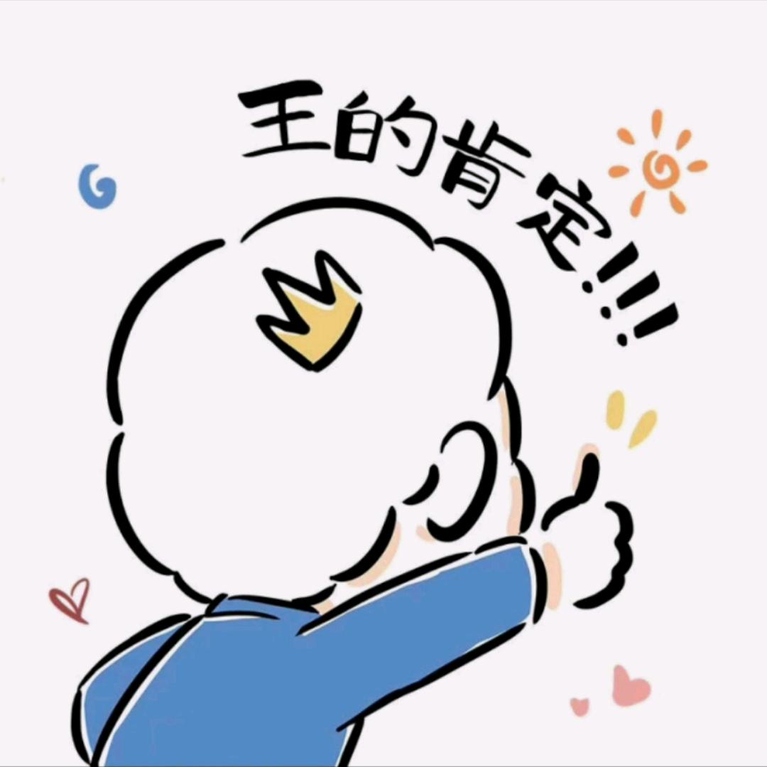 小小世界