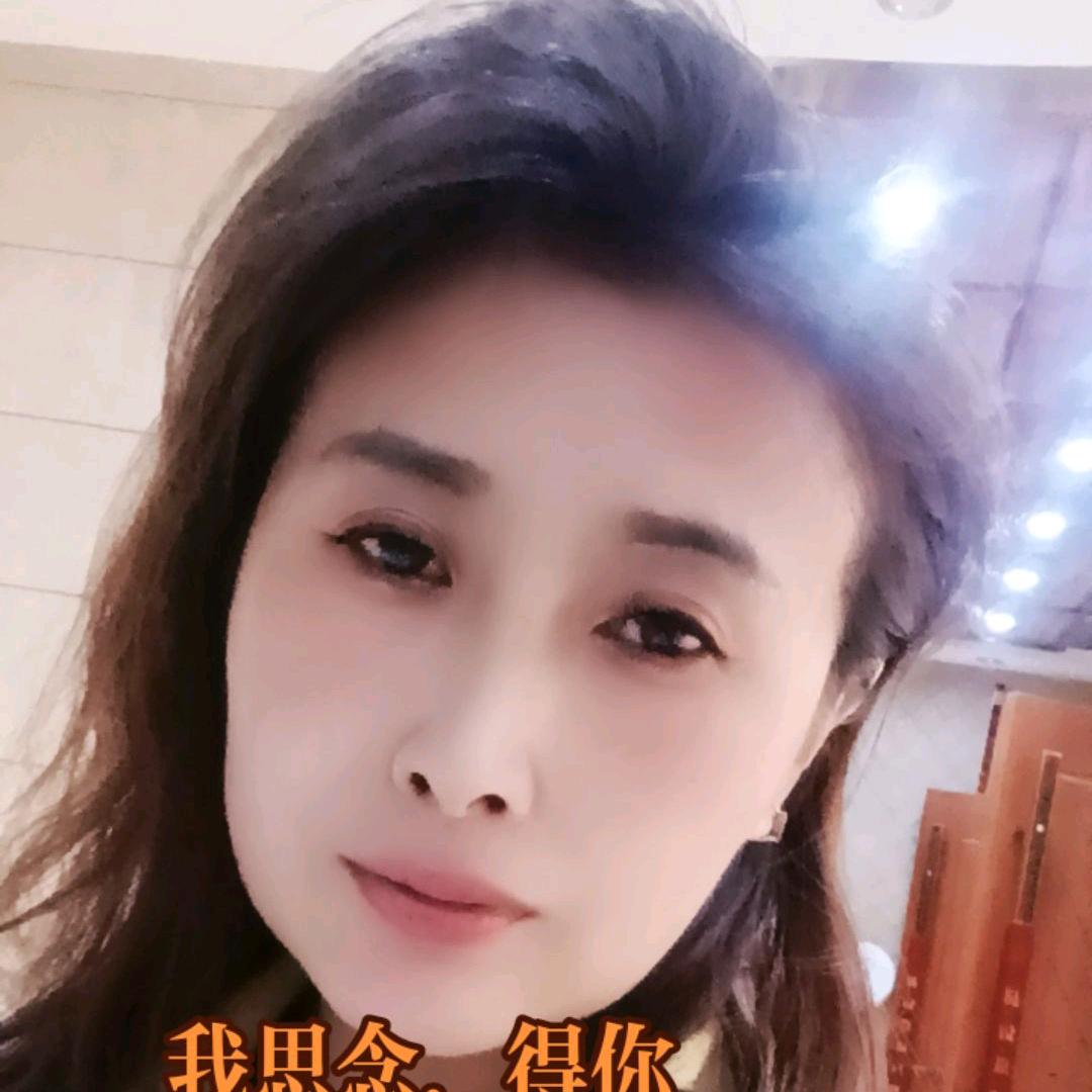 东北大美