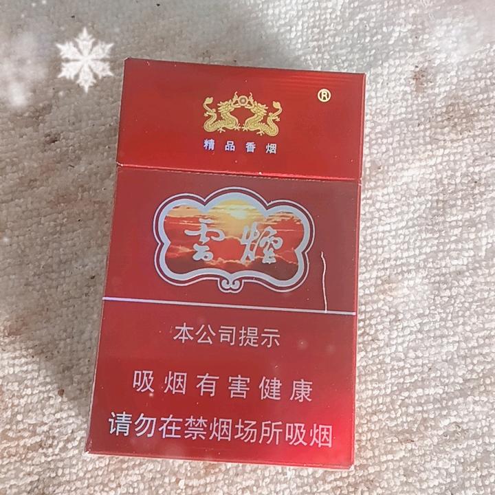 梦想事成