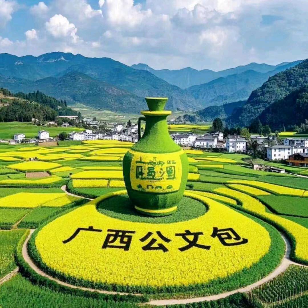 找碗见面