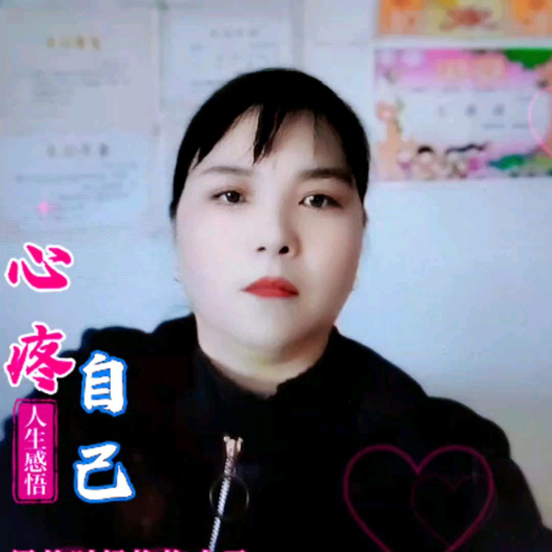 dyqtreo513e7往事清零，