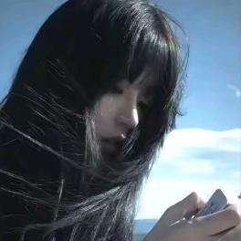 未