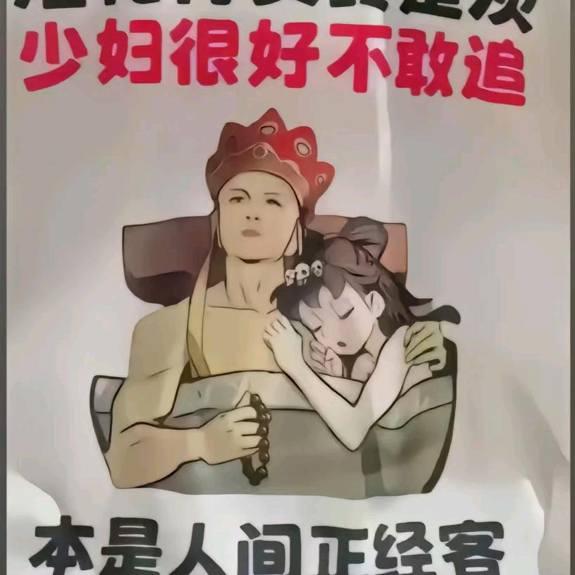 空空如也