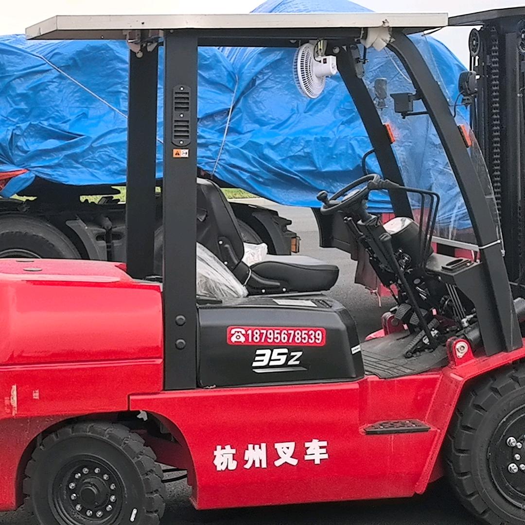 郭正厂