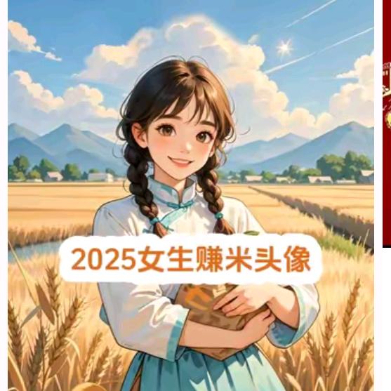 人生健康才是财富
