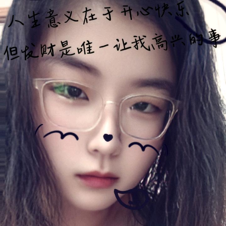 💕认认真真走形式💕