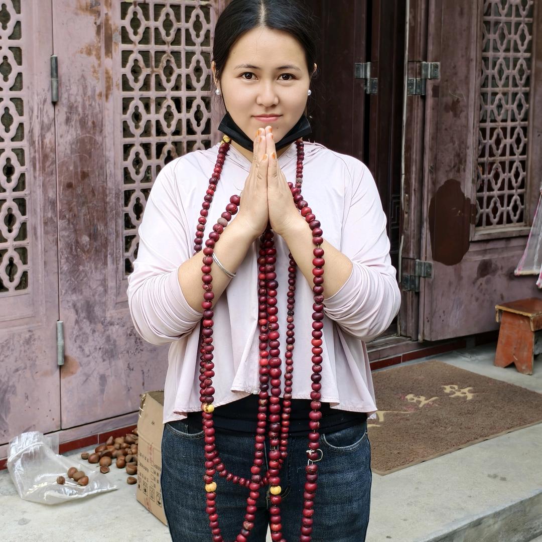 杨乐多（云南嫁河南）