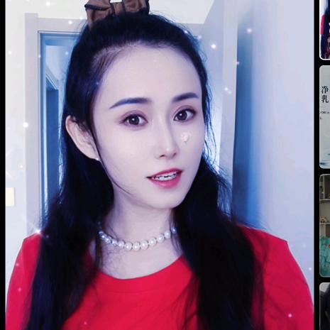 小晓呀首播筹备中