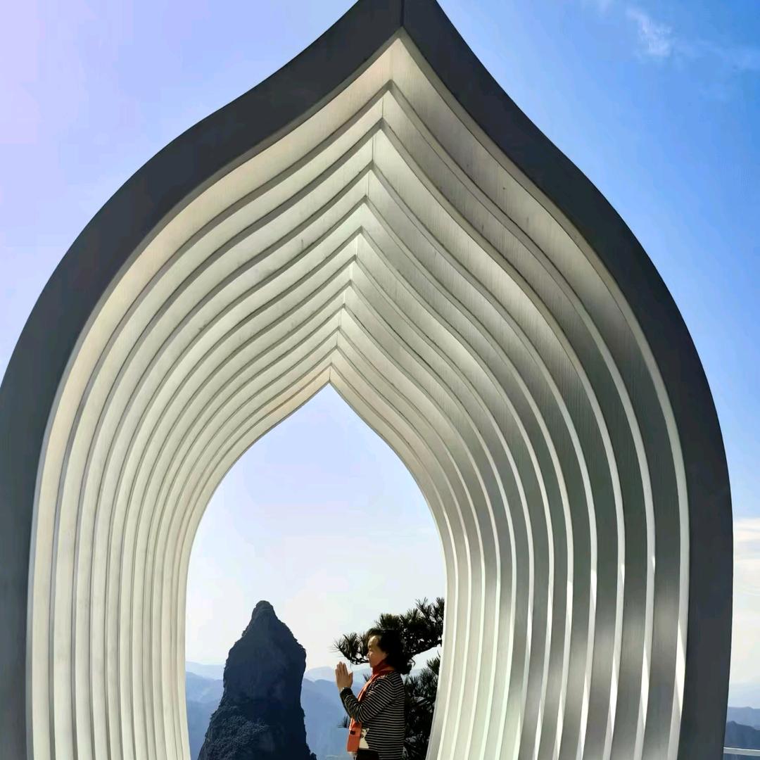 活出精彩