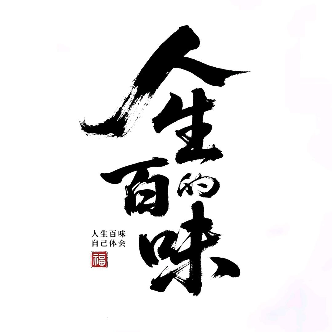 ಇ᭄自渡࿐