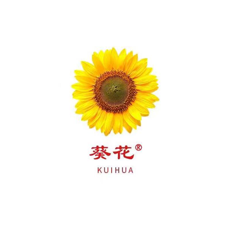 葵花优选