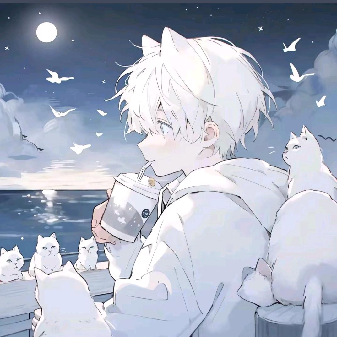 清浊