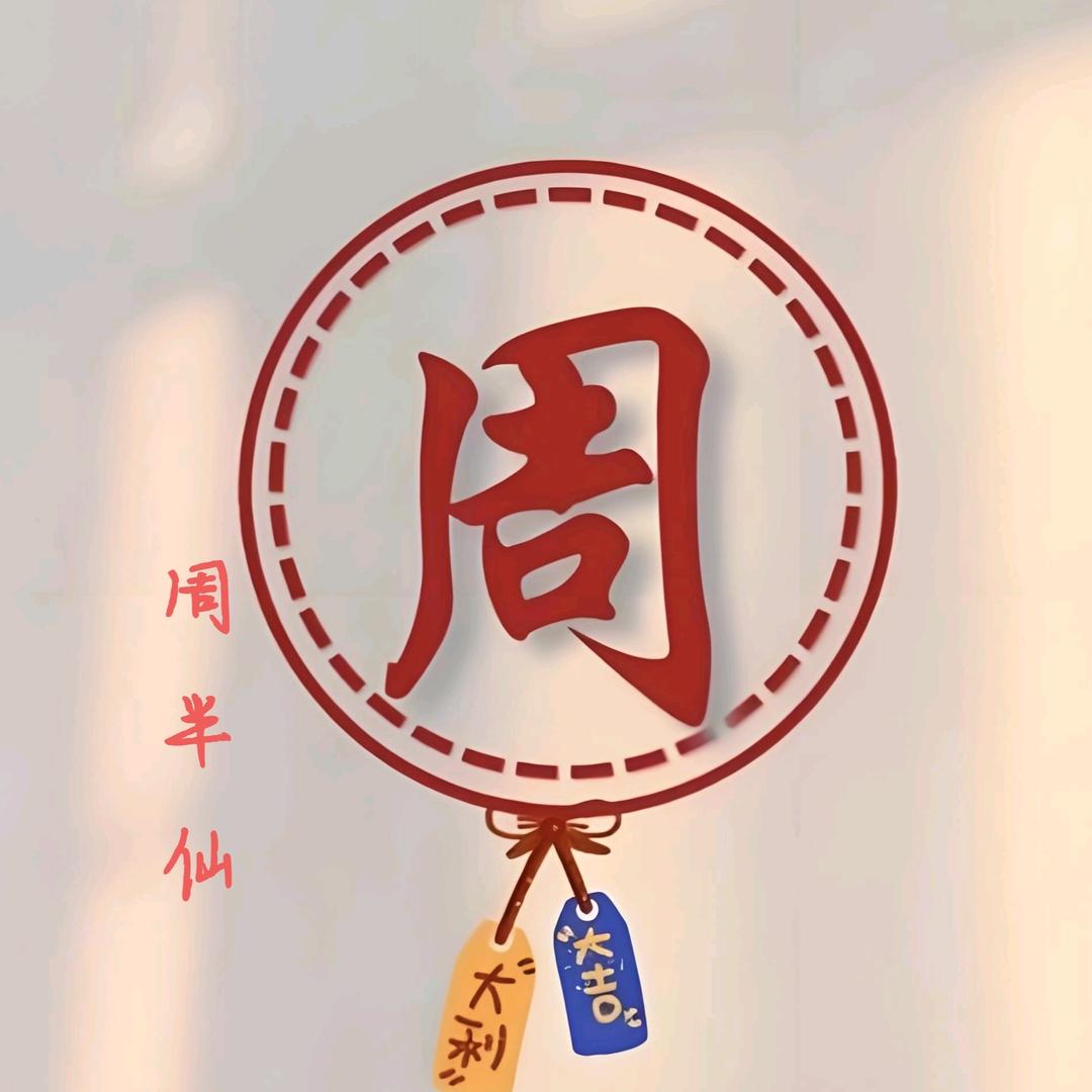 百分之四十(实战版)