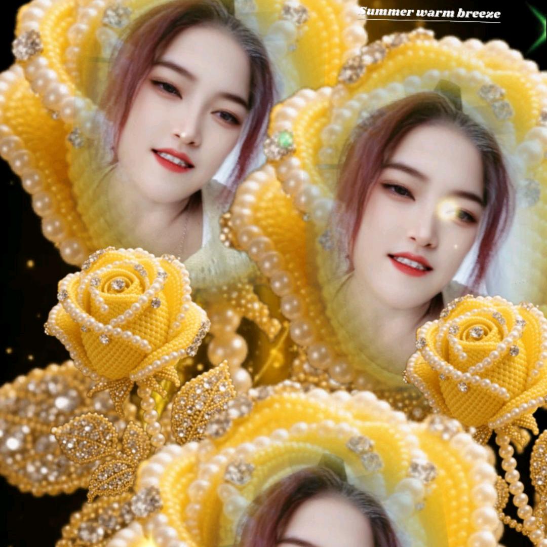 你好