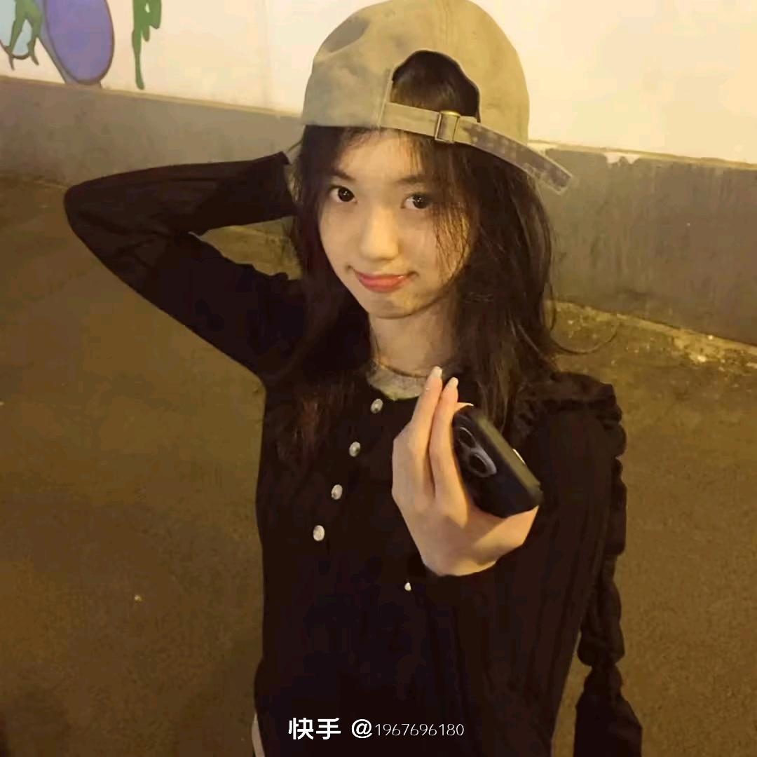 麼碎了💤