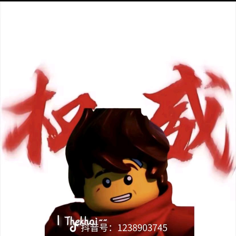 小羊兄弟