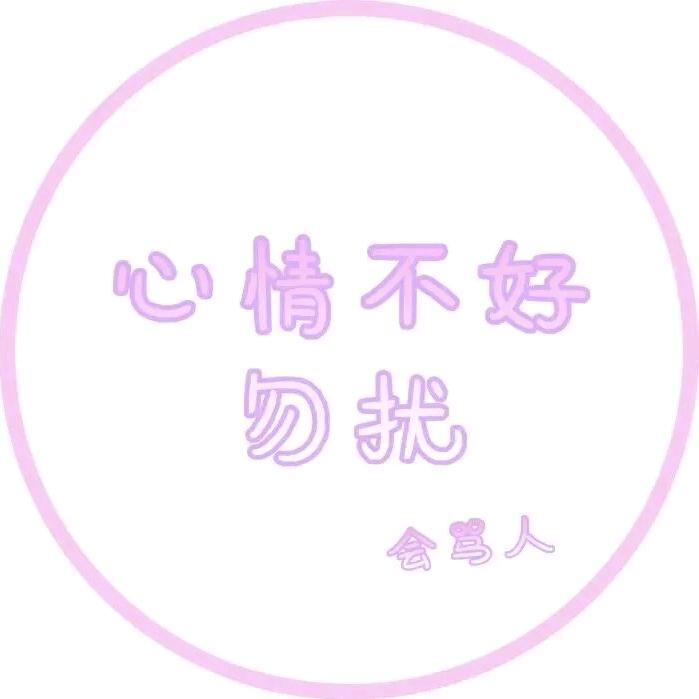 成长才是努力的结果