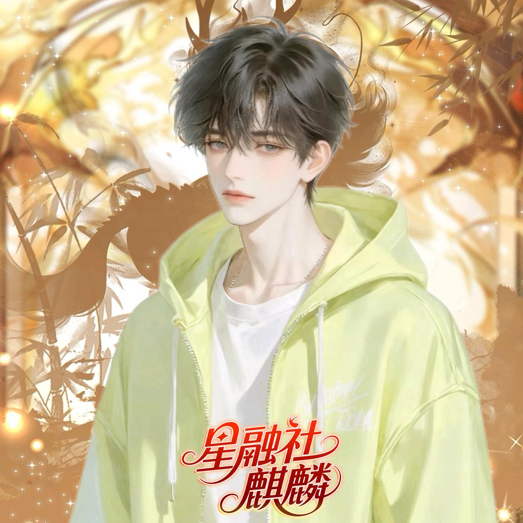 𝓠𝓵.雾里