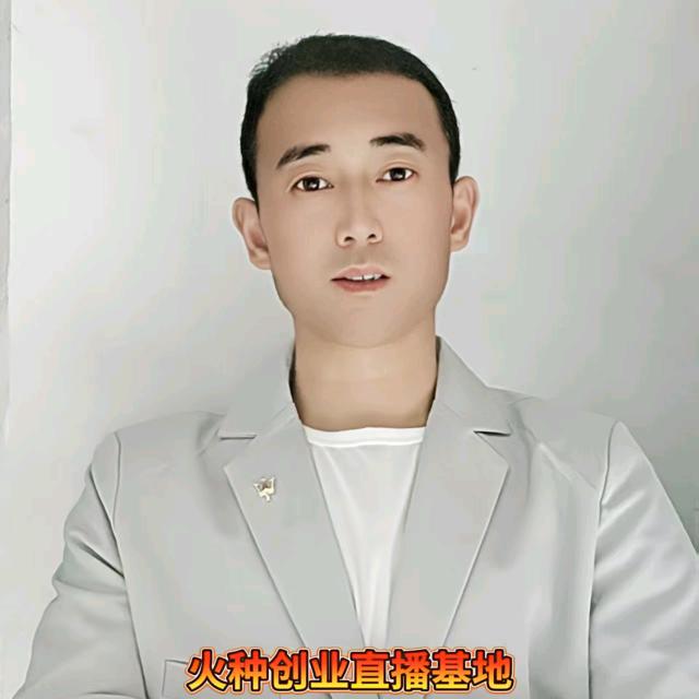 养生福哥666