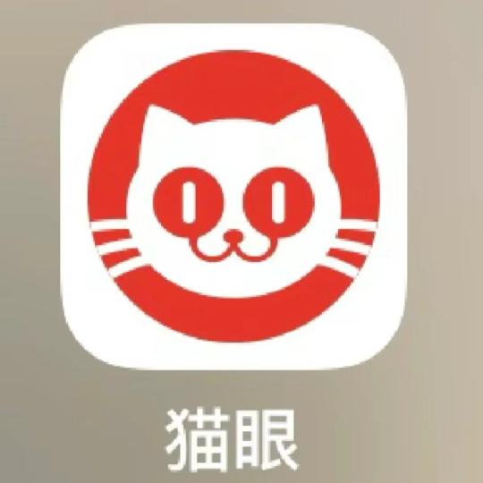 全国票务优选