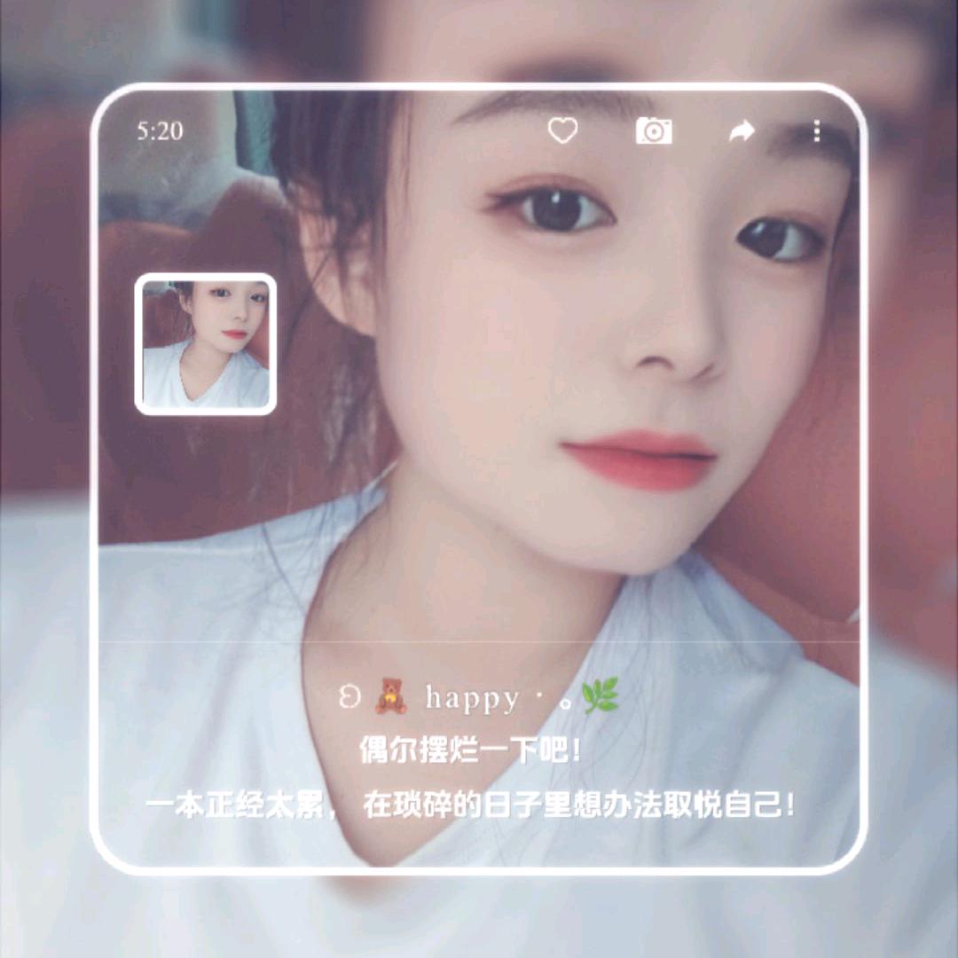 ღ᭄ꫛ别谈এۣۖิ如果᭄࿐