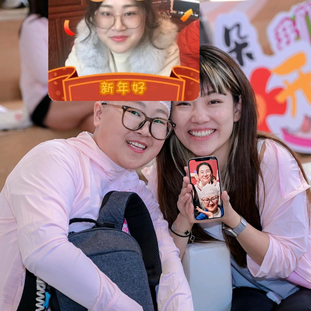 再就业天线宝宝