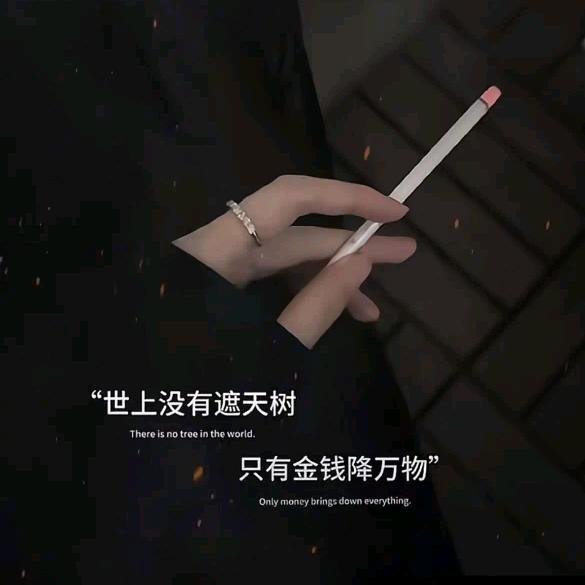 放过自己444