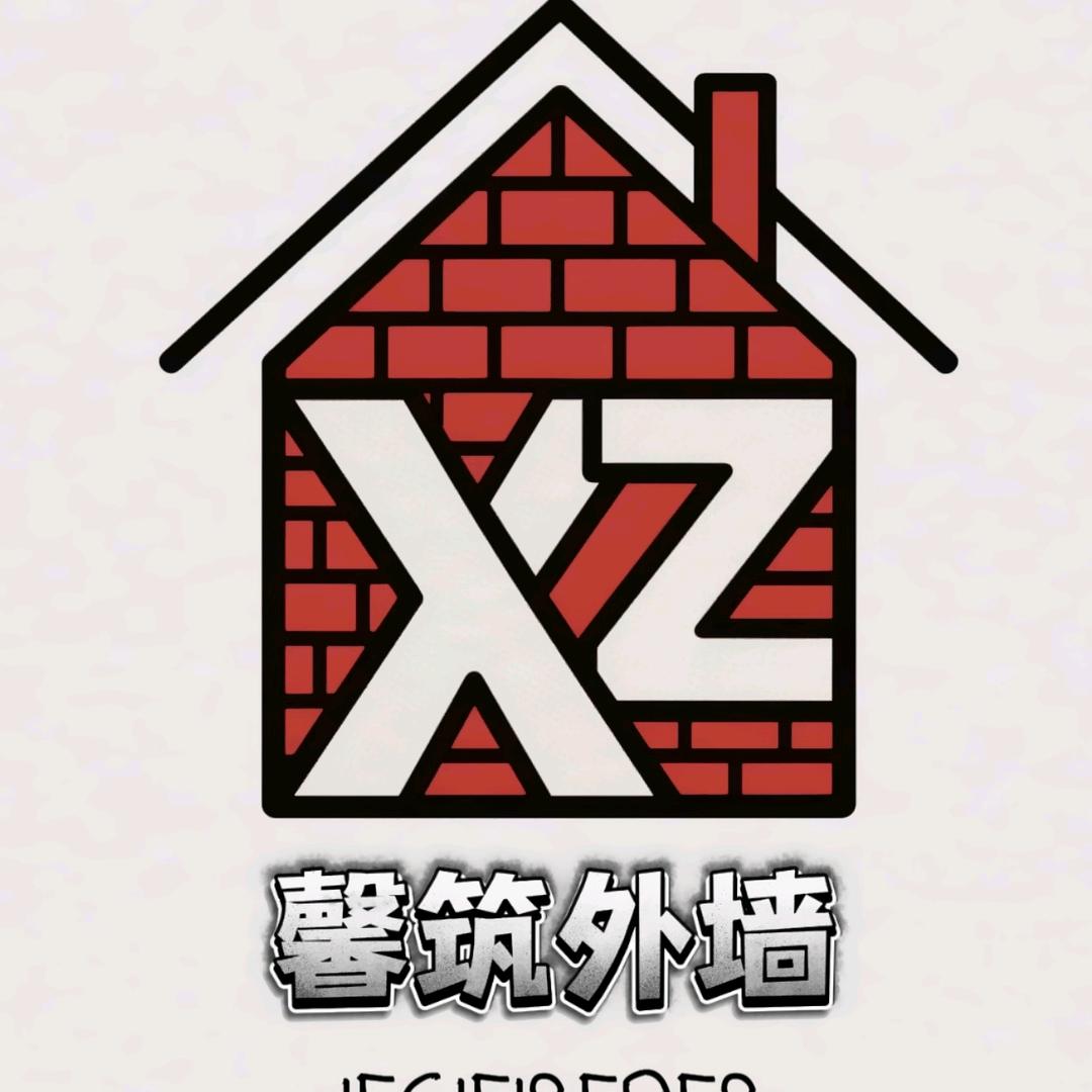 馨筑外墙