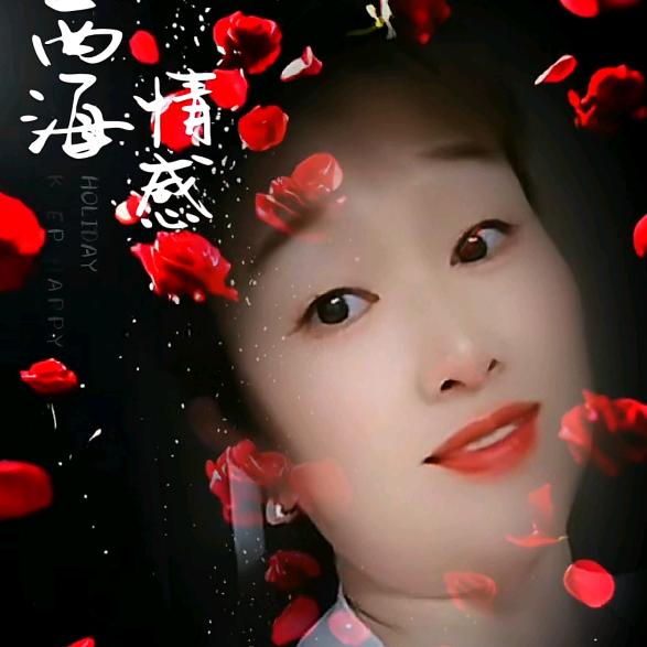 红玫瑰。