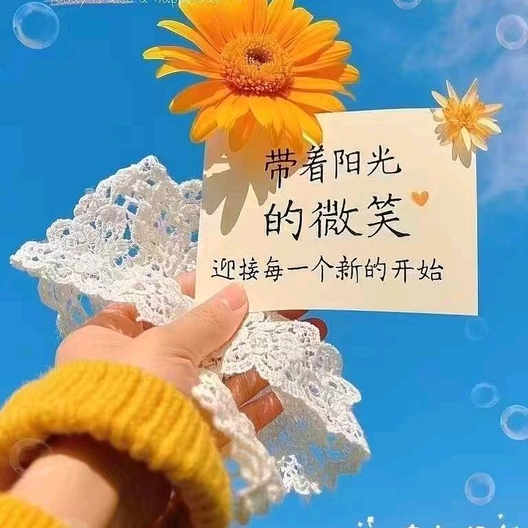柠檬～