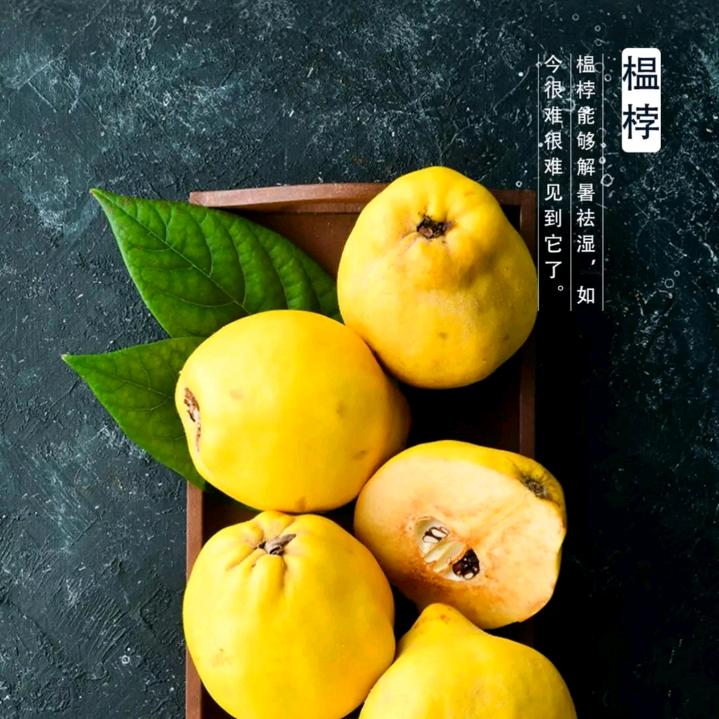 为了明天幸福奋斗