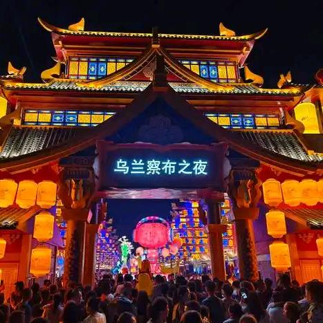 乌兰察布之夜印象牧歌草原烧烤
