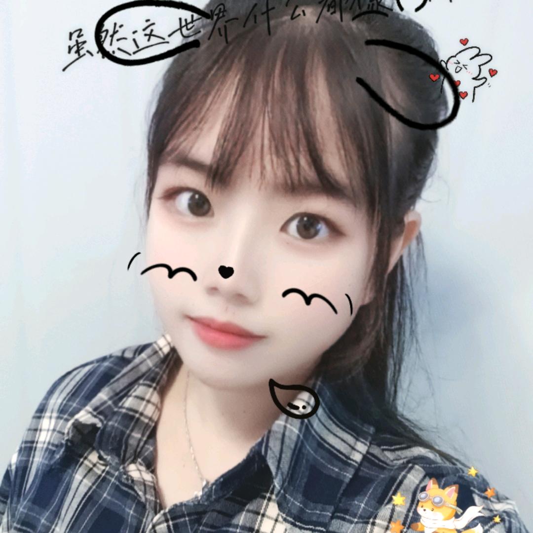 婷宝