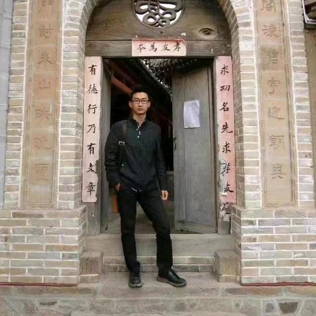 挽难