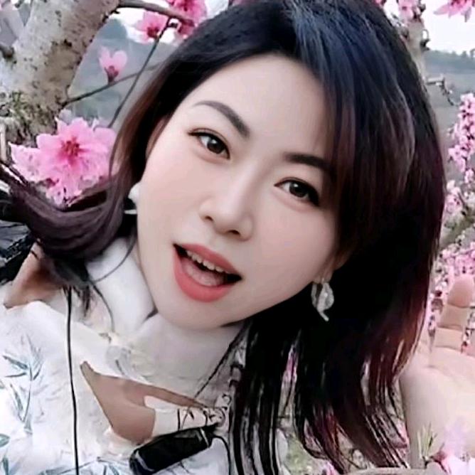 后山小幺