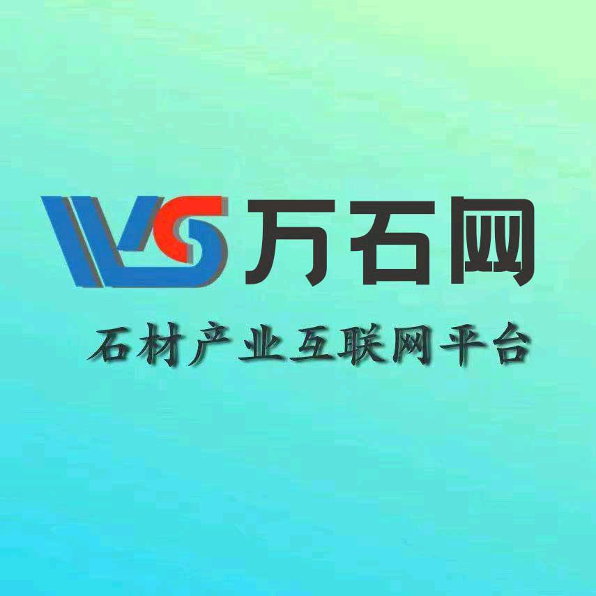 wanstonecx