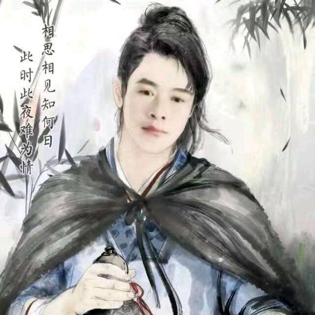 无所畏