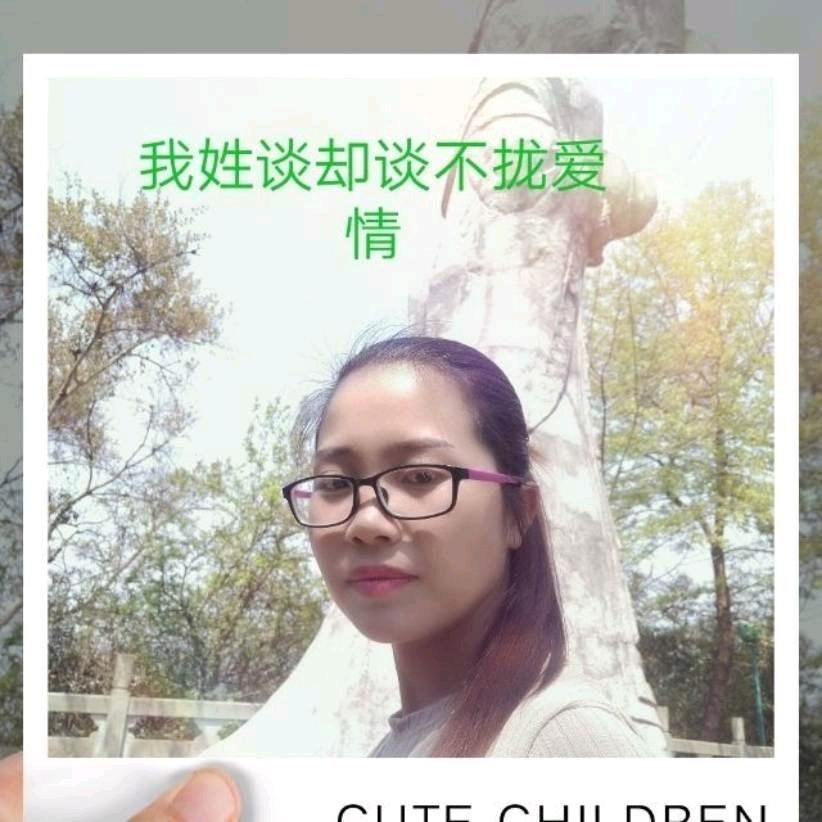 空白