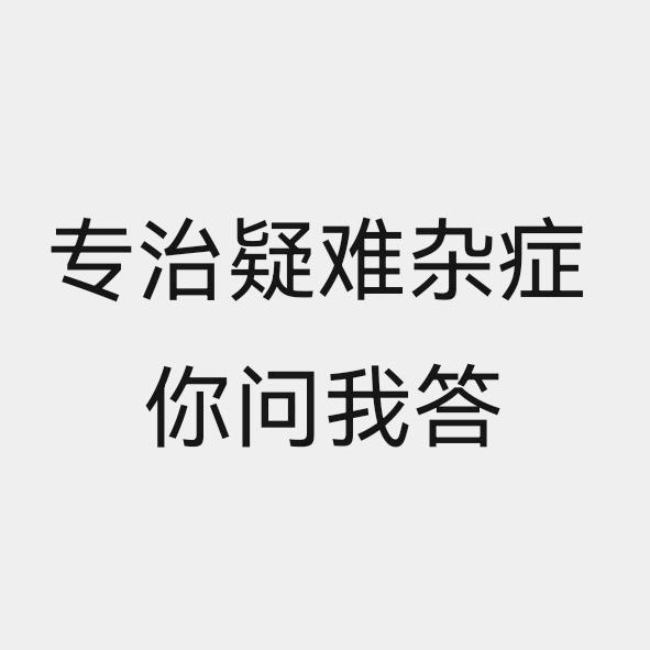 鹤壁三区两县，有💰缺口的，滴滴