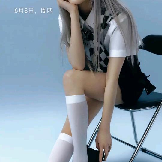 小美