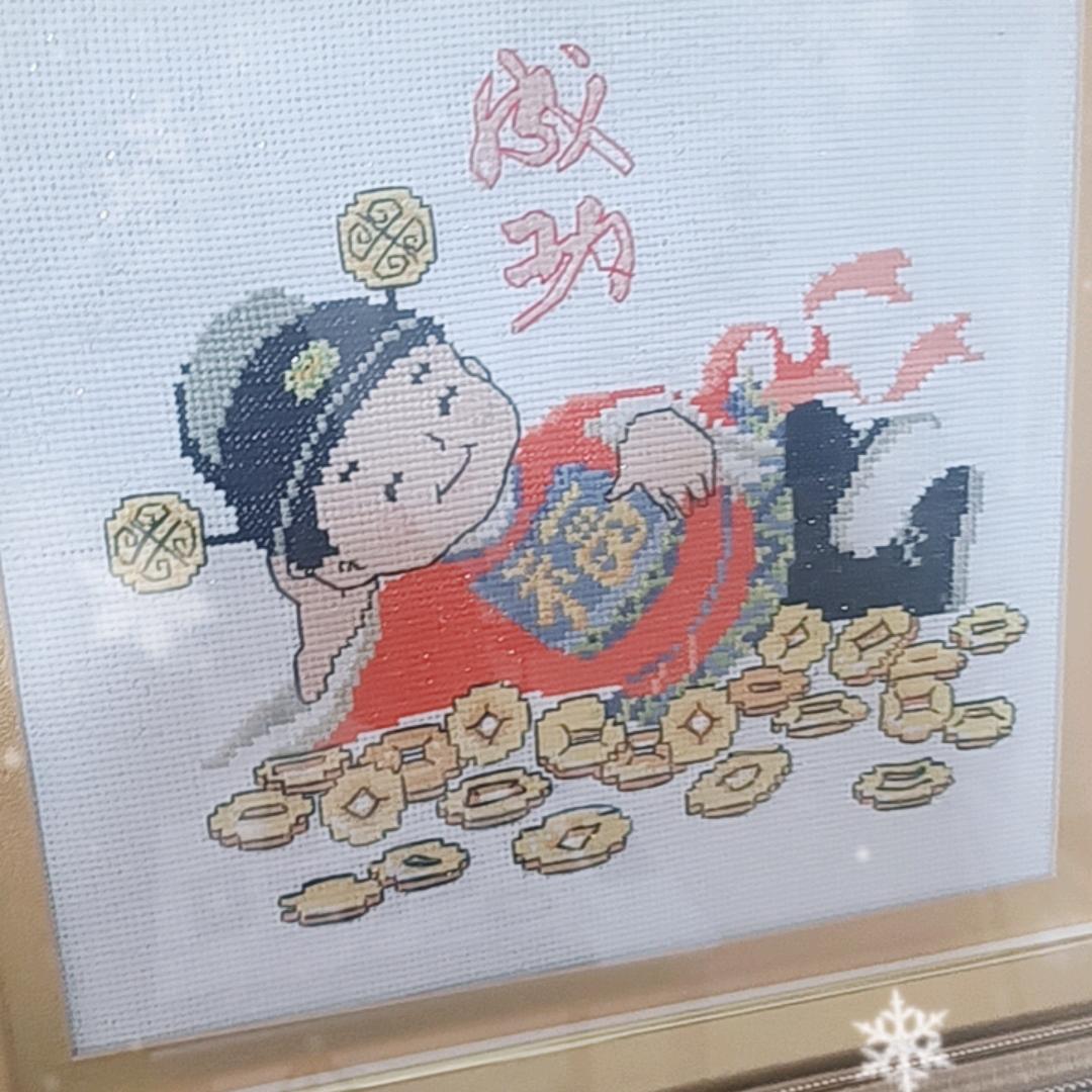 嘎嘎准