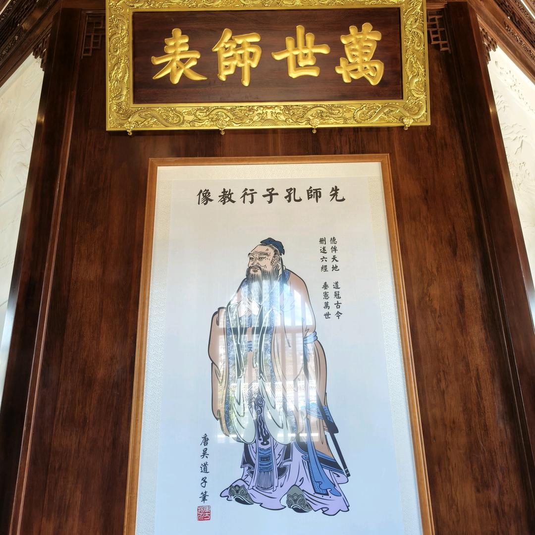 希少